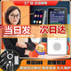 帝爾D60英語學(xué)習(xí)機(jī)小初高同步教材學(xué)生英語復(fù)讀機(jī)播放器2025年新教材 D60原裝128g小初高+課外