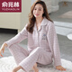 俞兆林100%純棉睡衣女秋冬季純棉加厚空氣棉夾層加肥加大夾棉家居服 XPW4831 XL