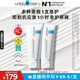理膚泉B5霜40ml*2支套裝屏障修護(hù)面霜舒緩泛紅淡化印痕換季受損七夕禮物