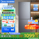 美的（Midea）186升兩門二門雙開門雙系統(tǒng)節(jié)能低音風冷無霜迷你超薄小型家用租房電冰箱 BCD-186WMA榭湖銀