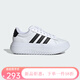 阿迪達斯 （adidas）【勁浪運動(dòng)】女子網(wǎng)球厚底舒適透氣百搭運動(dòng)休閑鞋小白鞋IE1092 IE1092 36