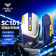 狼蛛（AULA）SC101/SC525無線藍(lán)牙鼠標(biāo)雙模機(jī)甲 RGB炫光電競游戲鼠標(biāo)充電六檔可調(diào)臺式電腦筆記本辦公鼠標(biāo)無線 SC101白藍(lán)【無線藍(lán)牙雙模】RGB燈效