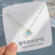 禮意久久施華洛世奇鋯四葉草純銀項(xiàng)鏈女生日禮物女生送老婆2025七夕情人節(jié)