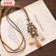 含春花波西米亞民族風(fēng)長(cháng)款項鏈復古異域風(fēng)流蘇毛衣鏈小眾新中式配飾品女 1-星花復古流蘇