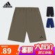 阿迪達斯（adidas）童裝25夏季兒童梭織短褲男童女中大童速干涼爽運動休閑褲子KG3132
