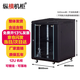 縱橫機(jī)柜 ZH1 6612 網(wǎng)絡(luò)壁掛機(jī)柜 12U 600*600mm 12U 19英寸標(biāo)準(zhǔn) 加厚鋼板 12U640mm高600mm寬600mm深