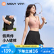MOLY VIVI運(yùn)動(dòng)半裙短裙女2025春夏運(yùn)動(dòng)跑步羽毛球網(wǎng)球顯瘦半身裙魔力薇薇