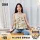 森馬（Semir）襯衫女短款修身荷葉邊度假風(fēng)2025夏甜美滿印吊帶小衫109325104002
