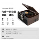 ROBERILLINE德國柏林之聲復(fù)古黑膠唱片機(jī)cd磁帶六合一體藍(lán)牙音響留聲生日禮物 咖啡色(六合一黑膠藍(lán)牙音箱)