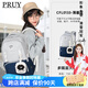 PRUY減負(fù)護(hù)脊初中生書包女2025新款學(xué)生背包大容量高中生雙肩包 薄暮灰【適合150-180cm】