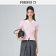 FOREVER21針織開衫女2025年夏季新款娃娃領(lǐng)針織短袖T恤女修身顯瘦開衫上衣 粉紅色 M