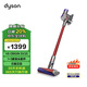 戴森（DYSON）V8 Origin 【升級款】手持無線吸塵器 大吸力 家用吸塵除螨一體 日版原裝正品 國家補貼同款