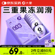 大象003超薄避孕套水潤?quán)｀?8只(含贈) 果凍玻尿酸安全套男女計(jì)生用品