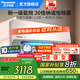 松下(Panasonic)新一級能效節(jié)能全直流變頻冷暖內(nèi)部自清潔一鍵睡眠壁冷暖兩用壁掛式掛機原裝壓縮機 1.5匹 一級能效 20倍納諾怡LG13KQ10N