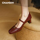 淺町金屬花朵頭層羊皮一字扣帶單鞋女頭層羊皮瑪麗珍鞋粗跟中跟女鞋子 酒紅 36
