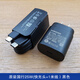 原裝適配三星S24充電器原裝s23ultra S25 W23 fold4 S21 fold6充電器note1 原裝25W黑色(快充頭+1米線)