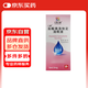 匯恩蘭德 鹽酸奧洛他定滴眼液 0.1%(5ml:5mg）/瓶/盒