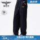 BOY LONDON春夏男女同款抑菌高街黑色休閑潮牌針織長褲N15902 黑色 M