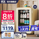 HCK哈士奇【國家補貼20%】家用小冰箱 島臺辦公室客廳全冷藏節(jié)能冰箱水吧保鮮柜64/67L升妙妙吧 妙妙吧-奶茶色 | 64L
