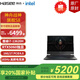 神舟（HASEE）【戰(zhàn)神S8/S9 RTX5060/RTX5070】 13代酷睿i7 15.6英寸高刷電競屏游戲本筆記本電腦 S8-16G標配：輕薄游戲本【國補-20%】