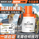 德韻下沉式黃油機全自動桶裝挖機電動專用打黃油槍新款高壓注油器24v 加強-DY黃油機600W+10m油管
