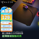 雷蛇（Razer）Sphex掘土黃蜂V2/V3游戲鼠標(biāo)墊 硬質(zhì)墊 超薄 掘土黃蜂V3大號(hào)(450x400mm)