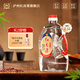 瀘州紅高粱 瀘州老窖濃香型白酒 散裝桶裝酒 100%純糧食酒 泡酒自飲 52度 2.5L 1桶