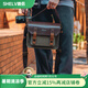 攝侶富士xt50xs20相機(jī)包索尼zve10a7c2尼康z(mì)30zf微單佳能R50r6單肩斜跨包徠卡dlux8復(fù)古攝影包收納配件 咖色皮蓋頭綠色復(fù)古包-大號(hào)（送進(jìn)口空氣墊肩）