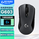 羅技（G）G603 LIGHTSPEED無線鼠標(biāo) 藍(lán)牙鼠標(biāo)游戲 筆記本臺式電腦LOL吃雞鼠標(biāo) 兼容mac G603-無線藍(lán)牙鼠標(biāo)