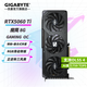 技嘉 RTX 5060Ti 16G 8G顯卡2K 臺式機電腦 黑神話(huà)三角洲行動(dòng)游戲 人工智能Ai繪畫(huà)圖設計師渲染大顯存 RTX 5060Ti 8G魔鷹OC 次旗艦RGB 單顯卡