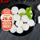 富海錦鮮凍扇貝柱300g 52-66粒 瑤柱 帆立貝柱 火鍋燒烤食材 貝類(lèi)生鮮