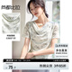 尚都比拉優(yōu)雅度假風蕩領(lǐng)T恤女裝夏季印花不規(guī)則針織短袖氣質(zhì)顯瘦內(nèi)搭上衣