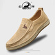 公羊男鞋2025新款冬季透氣休閑皮鞋男一腳蹬網(wǎng)眼真皮軟底男士豆豆潮鞋 沙色 【標準皮鞋碼】 41
