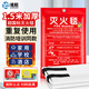 準(zhǔn)航滅火毯防火毯急救商用廚房家用國(guó)家消防認(rèn)證玻璃纖維逃生毯1.5