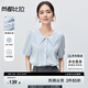 尚都比拉時(shí)尚優(yōu)雅襯衣女夏季刺繡翻領(lǐng)泡泡袖襯衫上衣 空氣藍(lán) XL
