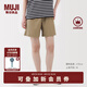 無(wú)印良品（MUJI）女式 水洗 平紋 短褲 休閑 褲子女款夏季款女裝中褲 外穿 米色5S L (165/70A)