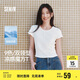 森馬（Semir）短袖t恤女短款修身圓領(lǐng)內(nèi)搭25夏涼感V領(lǐng)上衣109325100006
