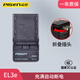 品勝EL3e+電池尼康D90 D80 D700 D300 D300S D200 D50 D70S相機(jī)D70 D100 D50 D200 D80S D70S D90S el3 EL3充電器