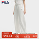 FILA 斐樂官方女裝針織長褲2025夏新款時尚簡約休閑寬松香蕉褲 云菇白-WT L 170/70A/L