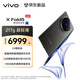vivo X Fold5 12GB+256GB 鈦度 217g超輕薄 等效6000mAh藍(lán)海電池 超可靠三防折疊屏 AI 折疊屏 手機(jī)