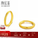 潮宏基足金黃金耳環(huán)耳釘女士計(jì)價(jià) 清幻 EEG30000671 約1.2g