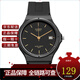 卡西歐（CASIO）時(shí)尚潮流休閑百搭簡(jiǎn)約經(jīng)典指針黑盤(pán)防水石英手表樹(shù)脂表帶日韓表 MW-59-1E