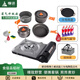 懶途戶(hù)外防爆卡式爐套裝露營(yíng)燃氣灶家用飯店野炊爐具戶(hù)外露營(yíng)全套裝備 大功率爐+鍋四件+烤盤(pán)+贈氣*8