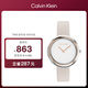 凱文克萊（Calvin Klein）CK手表小圓盤款皮帶時尚石英女表女神節(jié)禮物25200094