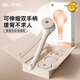 PRITECH電動(dòng)洗澡刷后背搓澡洗澡神器沐浴刷搓背刷嘻浴XY粉520送女生禮物