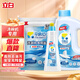 立白平衡點(diǎn)洗碗機(jī)專用洗碗粉漂洗劑洗碗鹽組合2.34kg非洗碗塊洗碗凝珠