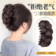 柏詩(shī)琳假發(fā)抓夾女自然蓬松花苞頭丸子頭盤(pán)發(fā)神器麻花辮編發(fā)后腦勺假發(fā)包 抓夾麻花花苞頭【棕黑色】