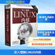深入理解LINUX內(nèi)核 第三版
