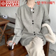 SNYDER WEAR新款毛衣針織開衫女裝慵懶開衫外套百搭學(xué)院風(fēng)雙扣外搭上衣開衫女 灰色  常規(guī) S 【建議80斤以下】