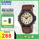 卡西歐（CASIO）森林人Forester復(fù)古運(yùn)動(dòng)款學(xué)生手表男石英FT-500WC-5BVPF